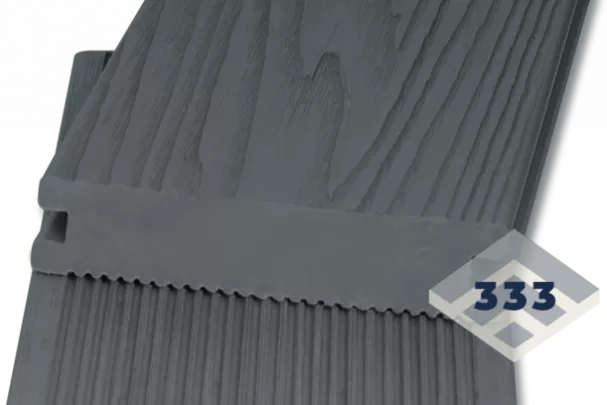 seryj